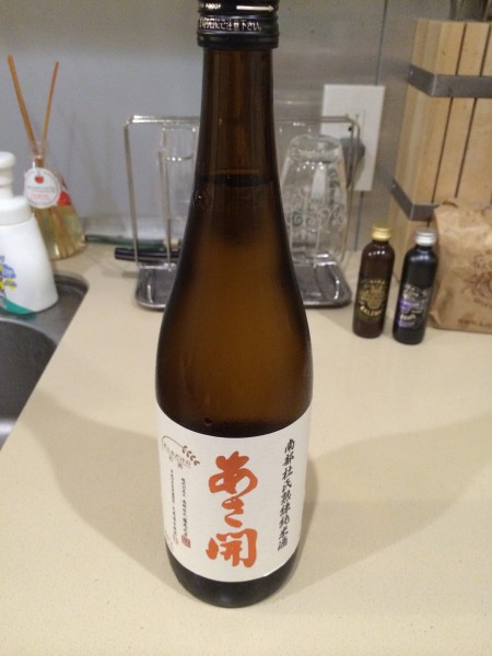 あさ開 南部杜氏熟練純米酒