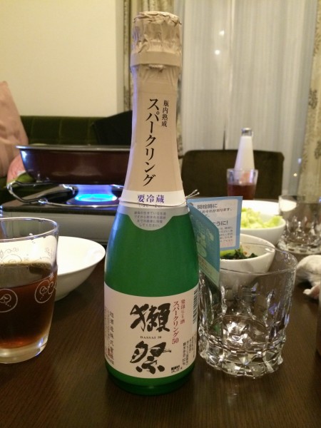 獺祭 純米大吟醸 発泡にごり酒 スパークリング50