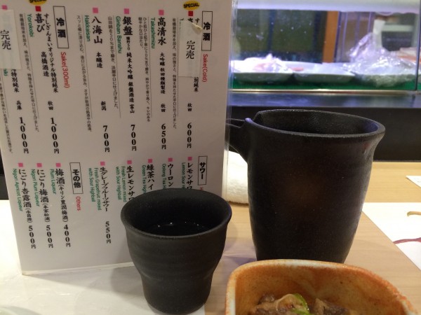 銀盤 純米大吟醸 播州５０ 桃の滴 純米吟醸