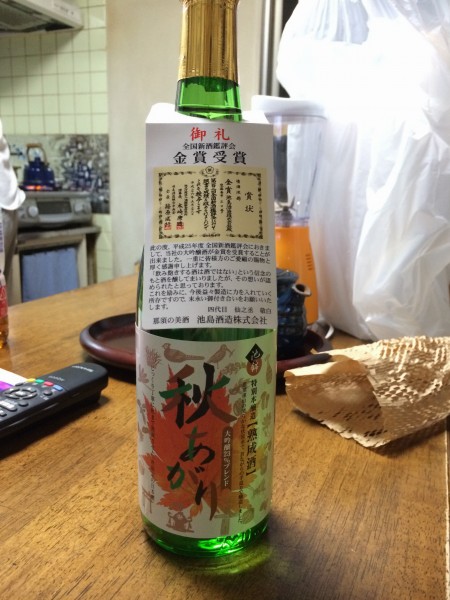 特別本醸造 熟成酒 秋あがり 池島酒造