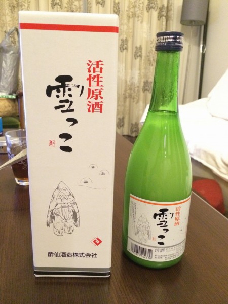 活性原酒 雪っこ