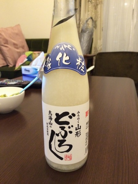 酒田醗酵 みちのく山形のどぶろく 雪化粧