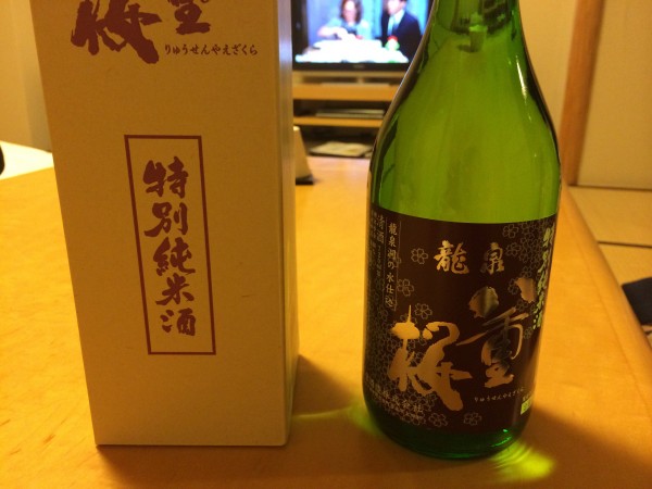 龍泉八重桜 特別純米酒