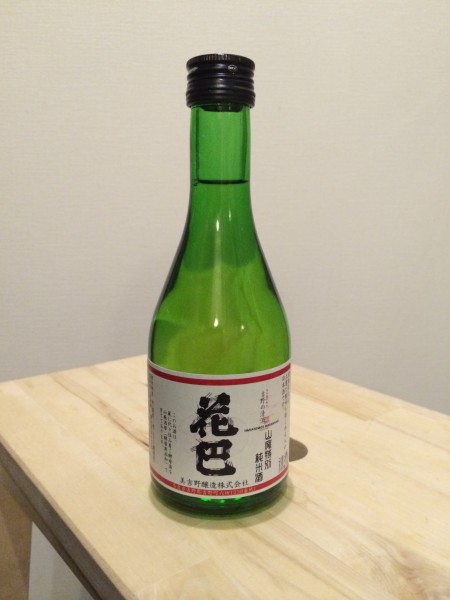 花巴 山廃 特別純米酒 美吉野醸造