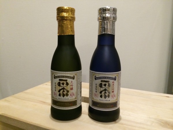 丸眞正宗 大吟醸 純米大吟醸