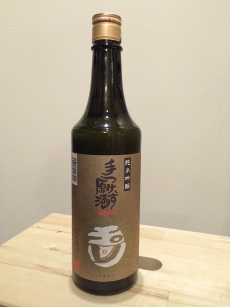 玉川 手つけず原酒 純米吟醸 木下酒造