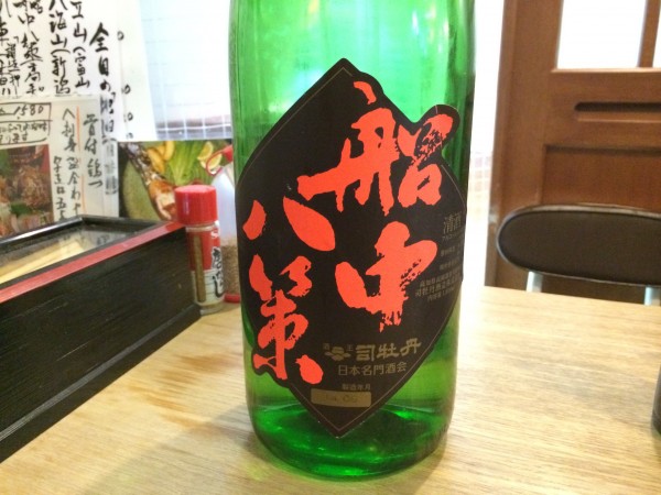 船中八策 純米超辛口 司牡丹酒造