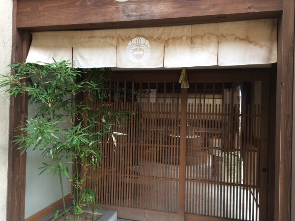 蒼空 純米大吟醸生酒おりがらみ 山田錦 藤岡酒造