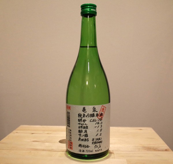 亀泉 純米吟醸原酒 生酒 CEL-24 亀泉酒造