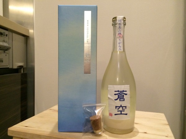 蒼空 純米酒 生酒 美山錦おりがらみ 藤岡酒造