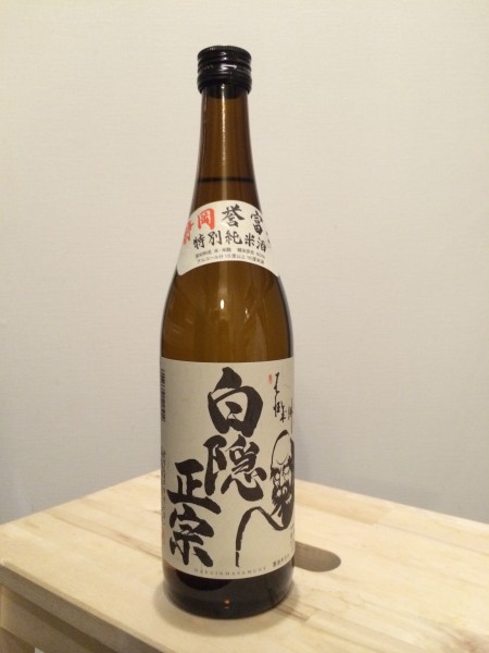 白隠正宗 静岡誉富士 特別純米酒 高嶋酒造