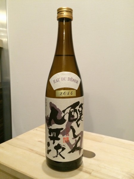 醸し人九平次 EAU DU DESIR 萬乗醸造