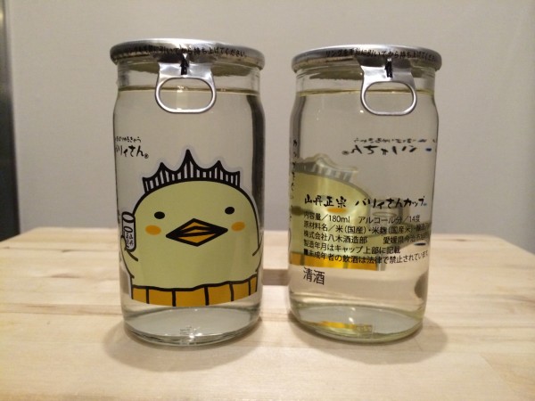 山丹正宗 バリィさんのカップ酒