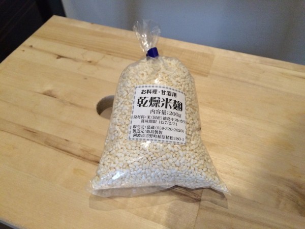 米麹を使って炊飯器での甘酒の作り方
