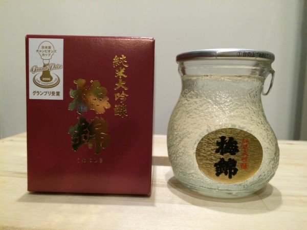梅錦 純米大吟醸 カップ酒 梅錦山川