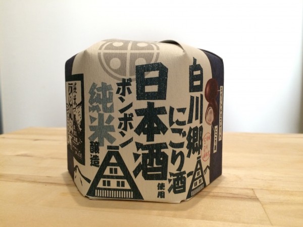 白川郷にごり酒 日本酒ボンボン 純米醸造 三輪酒造