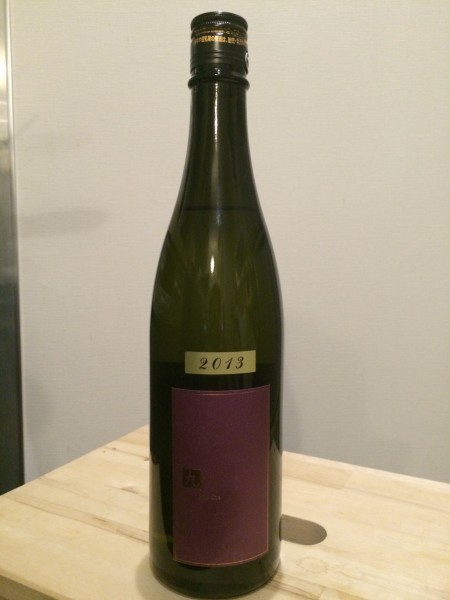 醸し人九平次 純米吟醸 rue Gauche（リュ・ゴーシュ） 萬乗醸造