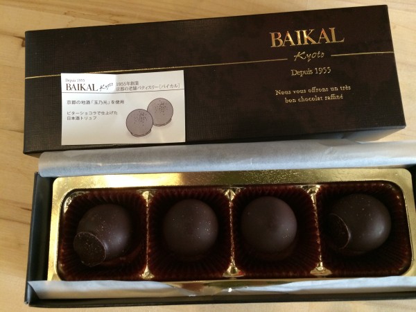 BAIKAL 玉乃光 日本酒トリュフ