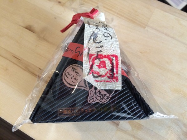 酒屋のぼんぼん 萬年雪 日本酒 チョコレートボンボン