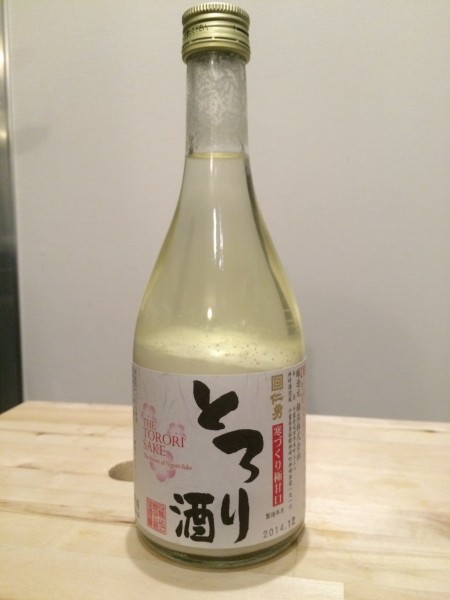 仁勇 寒づくり極甘口 とろり酒 鍋店株式会社