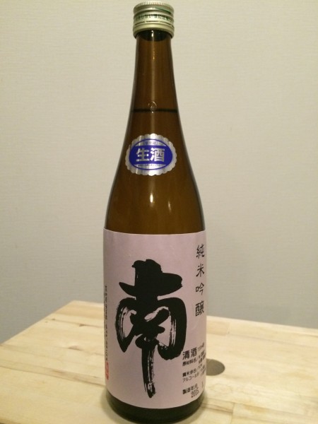 南 純米吟醸 生酒 出羽燦々 南酒造