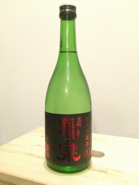 亀泉 純米吟醸生酒 兵庫山田錦 CEL-19 亀泉酒造