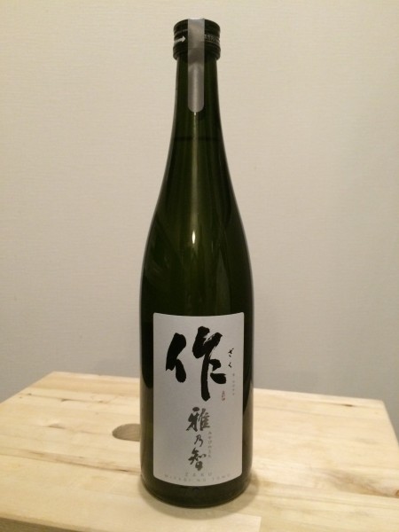 作（ざく） 雅乃智（みやびのとも） 純米吟醸 清水三郎商店