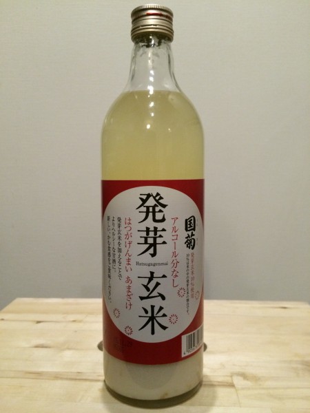 国菊 発芽玄米 甘酒