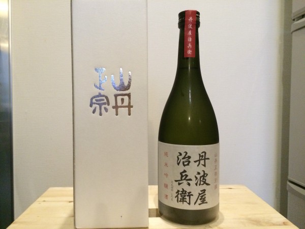 山丹正宗 丹波屋治兵衛 純米吟醸酒 八木酒造