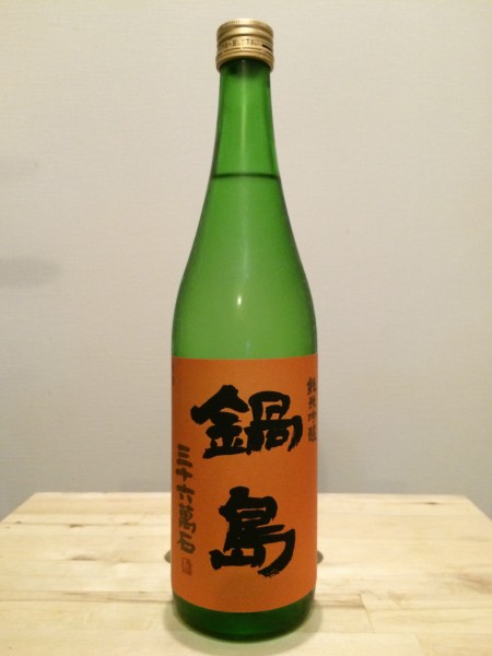 鍋島 純米吟醸 五百万石 富久千代酒造