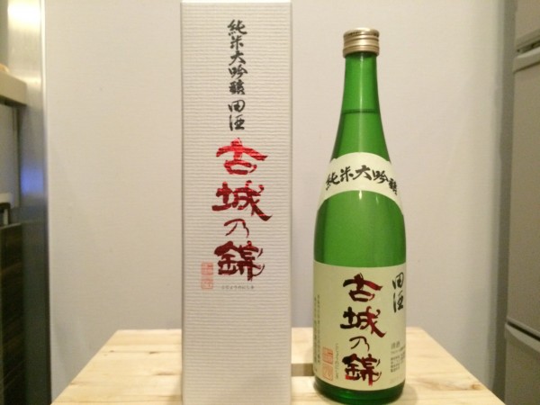田酒 古城乃錦 純米大吟醸