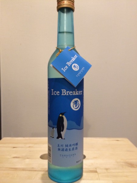 Ice Breaker アイスブレイカー 玉川 純米吟醸 無濾過生原酒