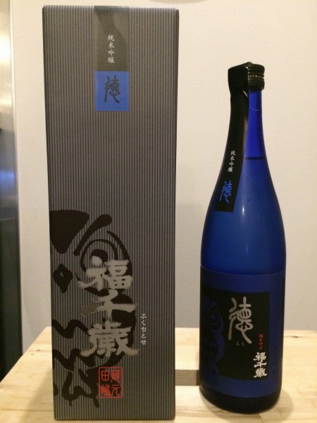 福千歳 徳 純米吟醸 山廃仕込 田嶋酒造