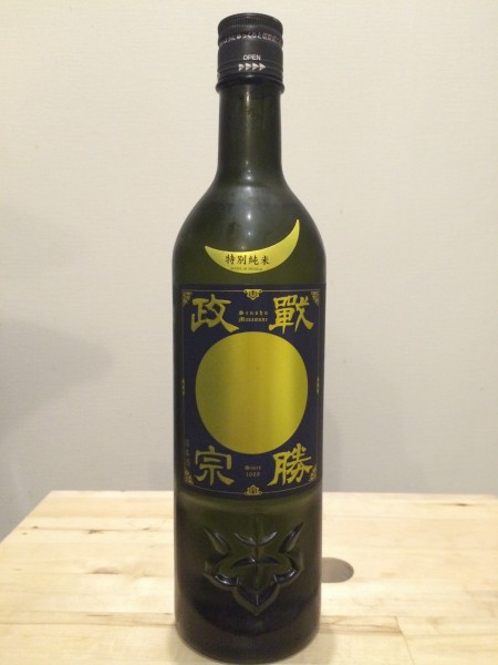 戦勝政宗 特別純米 勝山