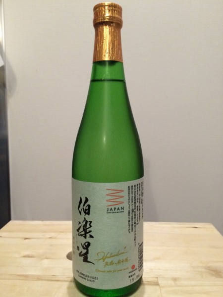 伯楽星 純米吟醸 ミラノ万博ラベル 新澤醸造