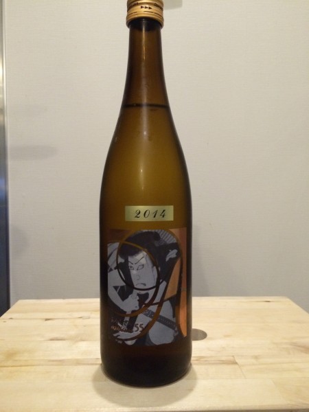 醸し人九平次 あるちざん 純米吟醸 萬乗醸造