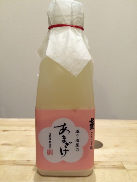 七賢 造り酒屋のあまざけ 山梨銘醸