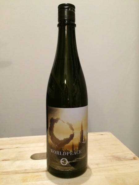 笑四季 純米大吟醸 WORLDPEACE2015 笑四季酒造