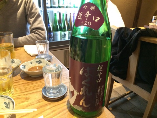 くどき上手 ばくれん 吟醸超辛口 亀の井酒造