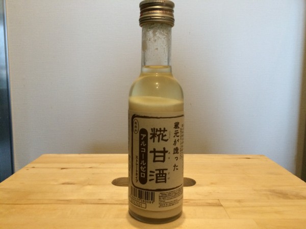 蔵元が造った糀甘酒