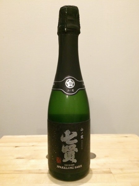 七賢 スパークリング 山ノ霞