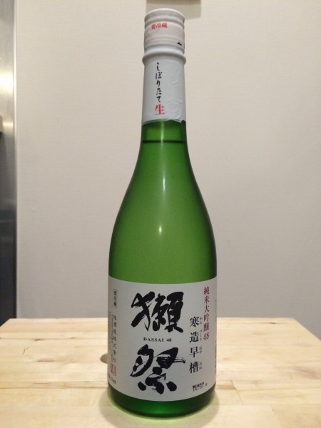 獺祭 純米大吟醸48 寒造早槽（かんづくりはやぶね） 旭酒造