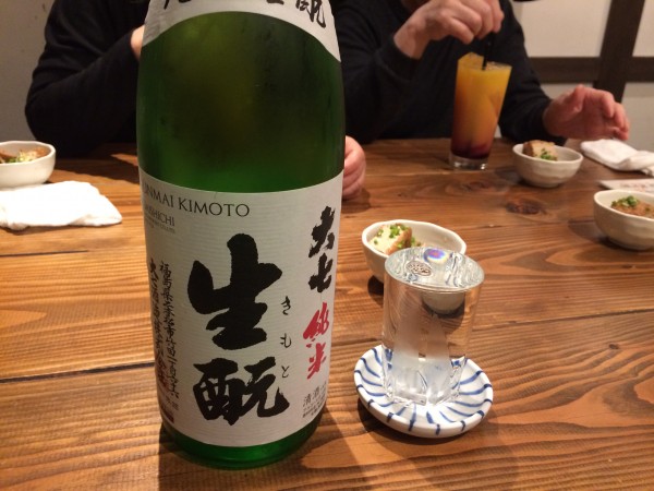 大七 純米 生酛