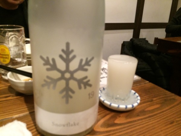 19 Snowflake 尾澤酒造