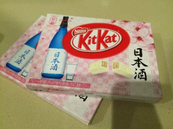 キットカット日本酒
