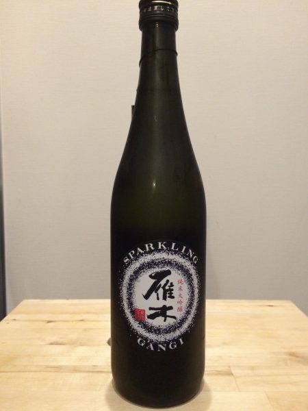 SPARKLING GANGI 雁木 純米大吟醸 スパークリング 発泡にごり生原酒