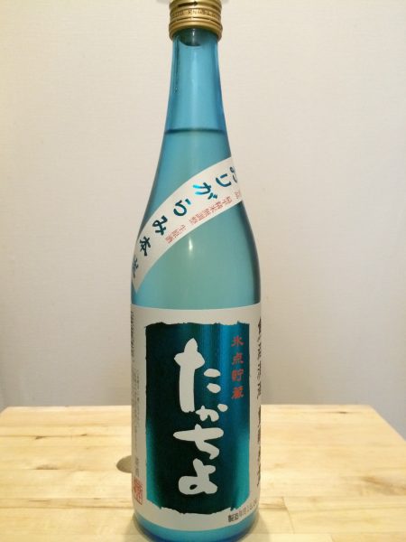 氷点貯蔵 たかちよ おりがらみ 本生 空ラベル 髙千代酒造