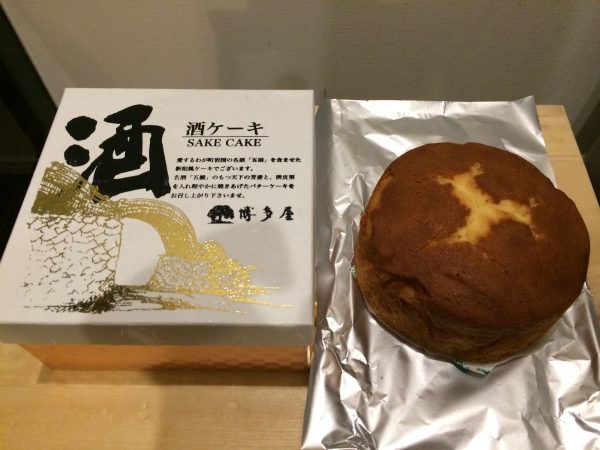 五橋 酒ケーキ