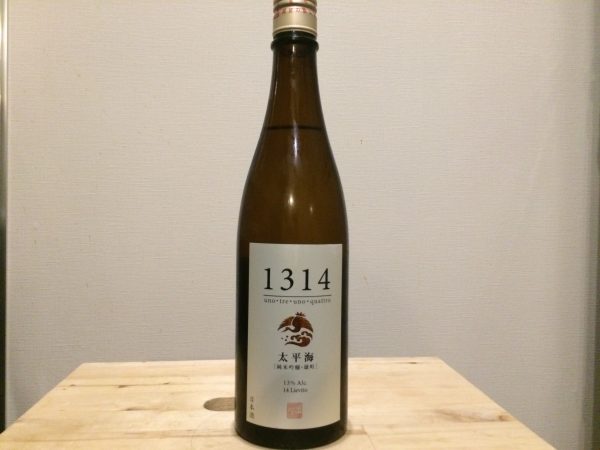 1314 太平海 純米吟醸・雄町 府中誉
