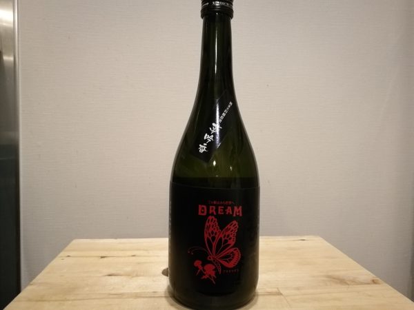 山崎醸 夢吟香DREAM 純米大吟醸原酒